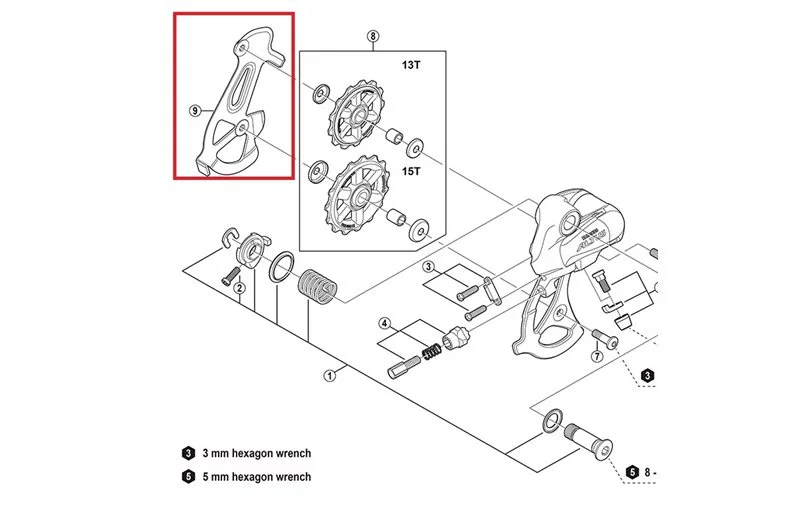 Indre cage Shimano Altus Inner Plate RD-M310 v:5536205 Indre cage Shimano Altus Inner Plate RD-M310 v:5536205