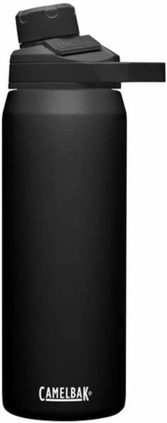 Chute Mag SST Vacuum Insulated 0,75 L Black v:8250565 Chute Mag SST Vacuum Insulated 0,75 L Black v:8250565