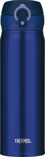 Mobile Pro 0,5 l Termosmugg Blå v:6711403 Mobile Pro 0,5 l Termosmugg Blå v:6711403