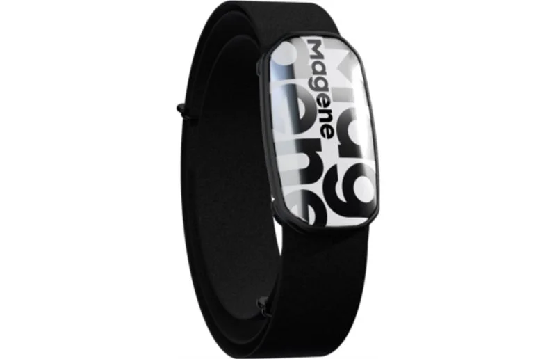 Pulsbånd Magene H603 Heart Rate Monitor White v:7446963