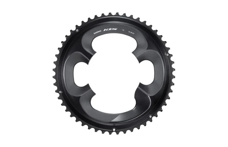 Shimano Kjededrev 52T-MT FC-R7000 v:8337995 Shimano Kjededrev 52T-MT FC-R7000 v:8337995